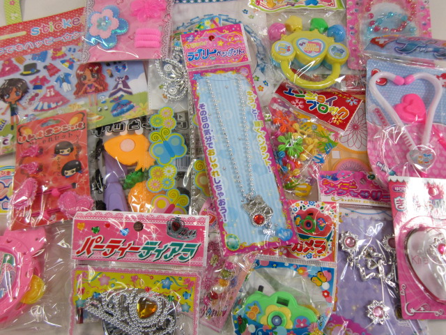 50 おもちゃミックス 女の子用 100個入